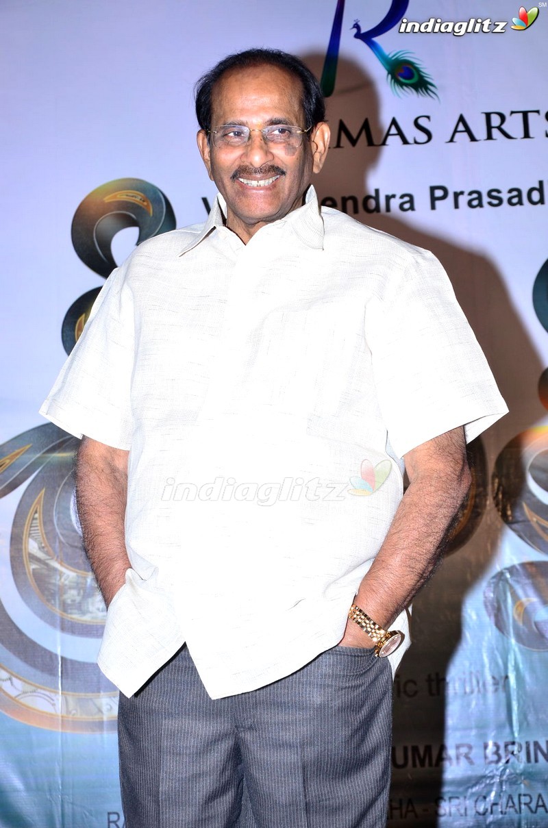 'Sri Valli' Press Meet