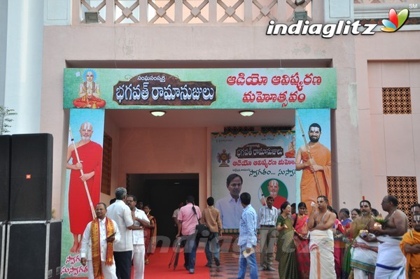 'Sangasamskartha Bhagavath Ramanujulu' Audio Launch