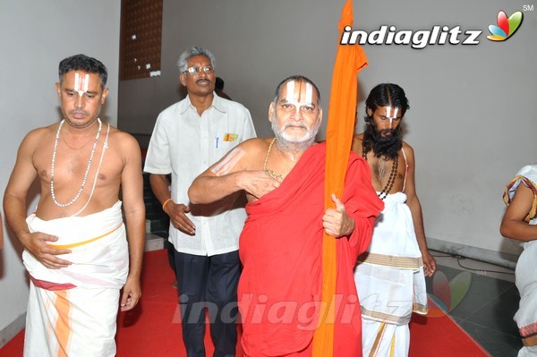 'Sangasamskartha Bhagavath Ramanujulu' Audio Launch