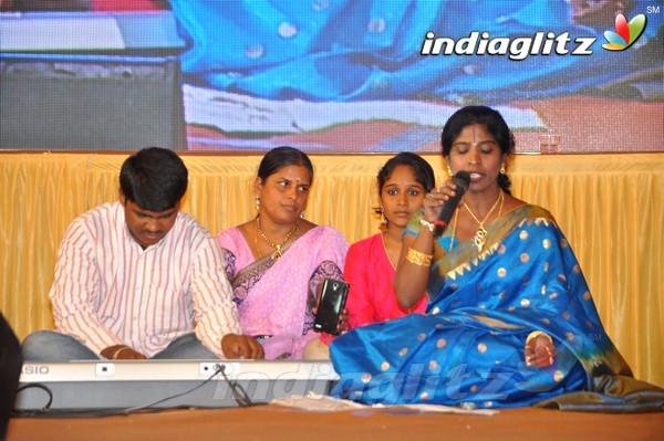 'Sangasamskartha Bhagavath Ramanujulu' Audio Launch