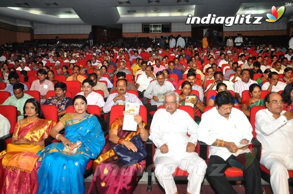 'Sangasamskartha Bhagavath Ramanujulu' Audio Launch