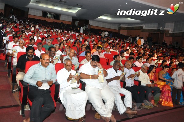 'Sangasamskartha Bhagavath Ramanujulu' Audio Launch