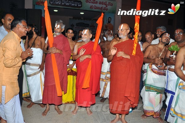 'Sangasamskartha Bhagavath Ramanujulu' Audio Launch