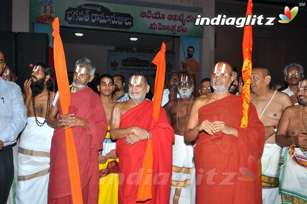 'Sangasamskartha Bhagavath Ramanujulu' Audio Launch