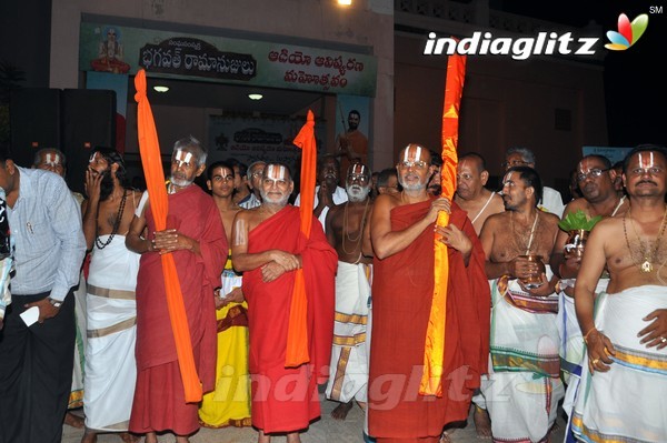 'Sangasamskartha Bhagavath Ramanujulu' Audio Launch