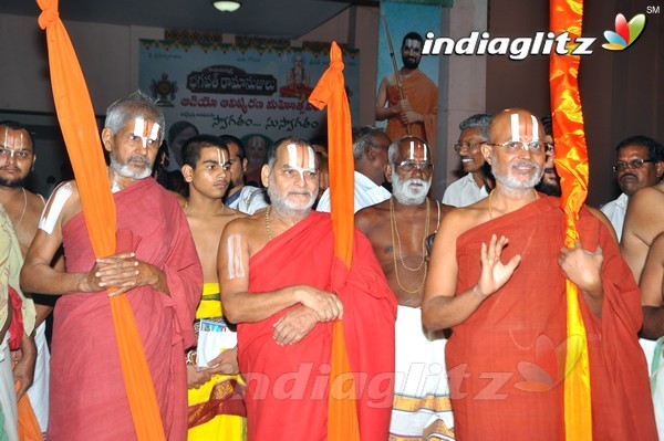 'Sangasamskartha Bhagavath Ramanujulu' Audio Launch