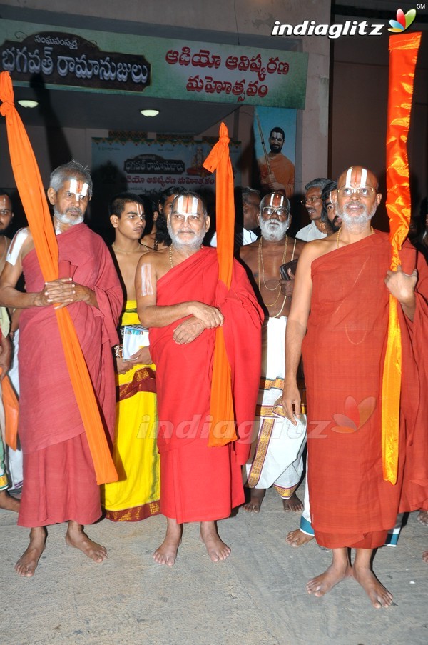 'Sangasamskartha Bhagavath Ramanujulu' Audio Launch