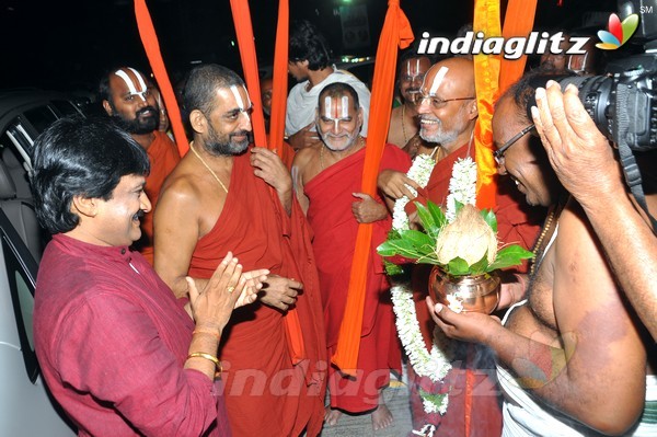 'Sangasamskartha Bhagavath Ramanujulu' Audio Launch