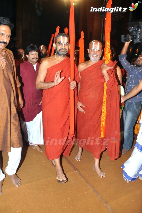 'Sangasamskartha Bhagavath Ramanujulu' Audio Launch