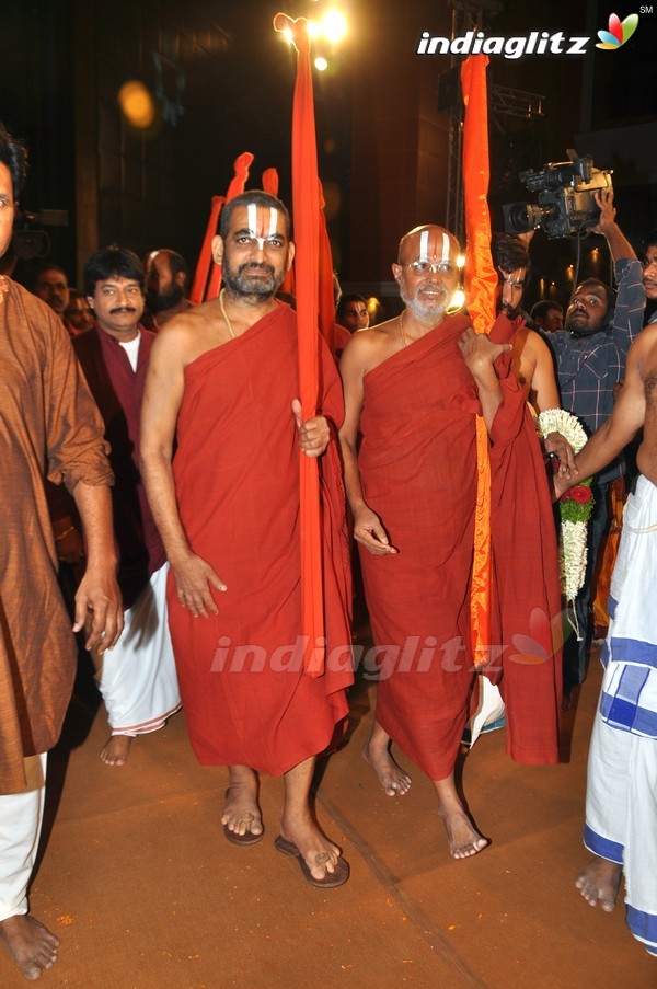 'Sangasamskartha Bhagavath Ramanujulu' Audio Launch