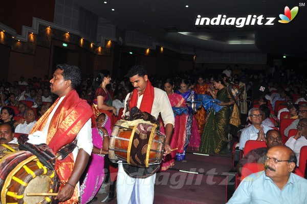 'Sangasamskartha Bhagavath Ramanujulu' Audio Launch