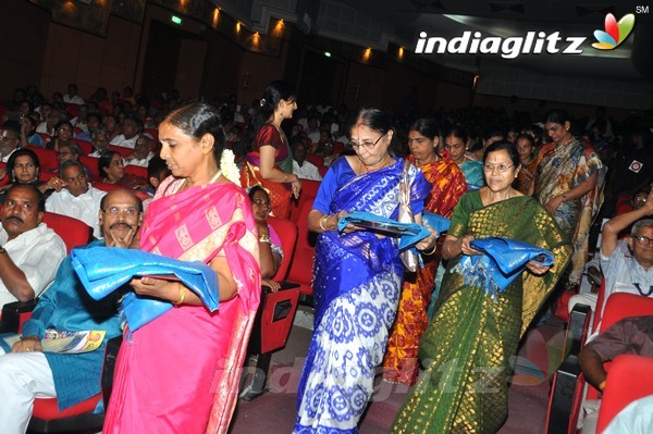 'Sangasamskartha Bhagavath Ramanujulu' Audio Launch