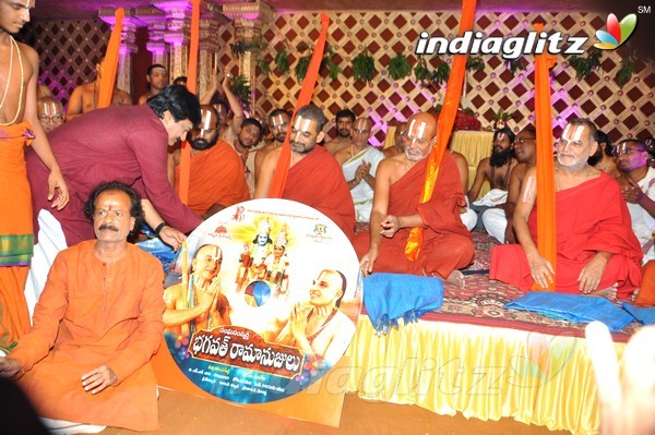 'Sangasamskartha Bhagavath Ramanujulu' Audio Launch