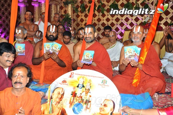 'Sangasamskartha Bhagavath Ramanujulu' Audio Launch