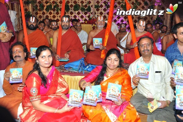 'Sangasamskartha Bhagavath Ramanujulu' Audio Launch