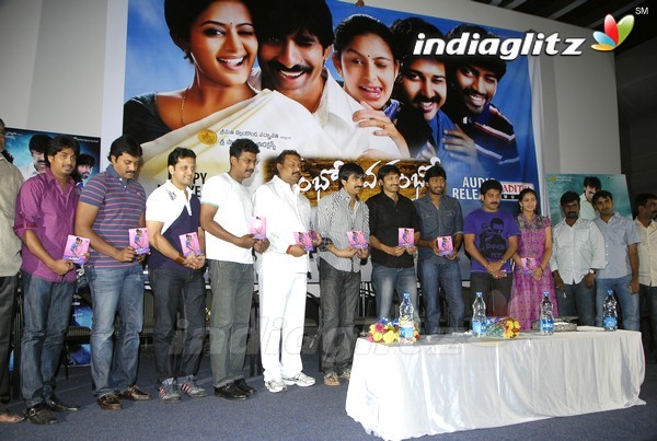 'Shambo Shiva Shambo' Music Released