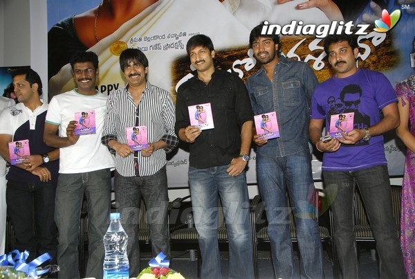 'Shambo Shiva Shambo' Music Released