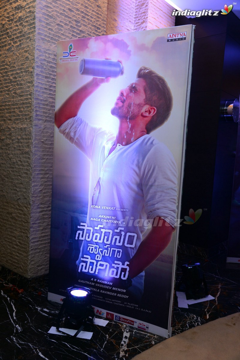 'Saahasam Swasaga Saagipo' Audio Launch (Set-1)