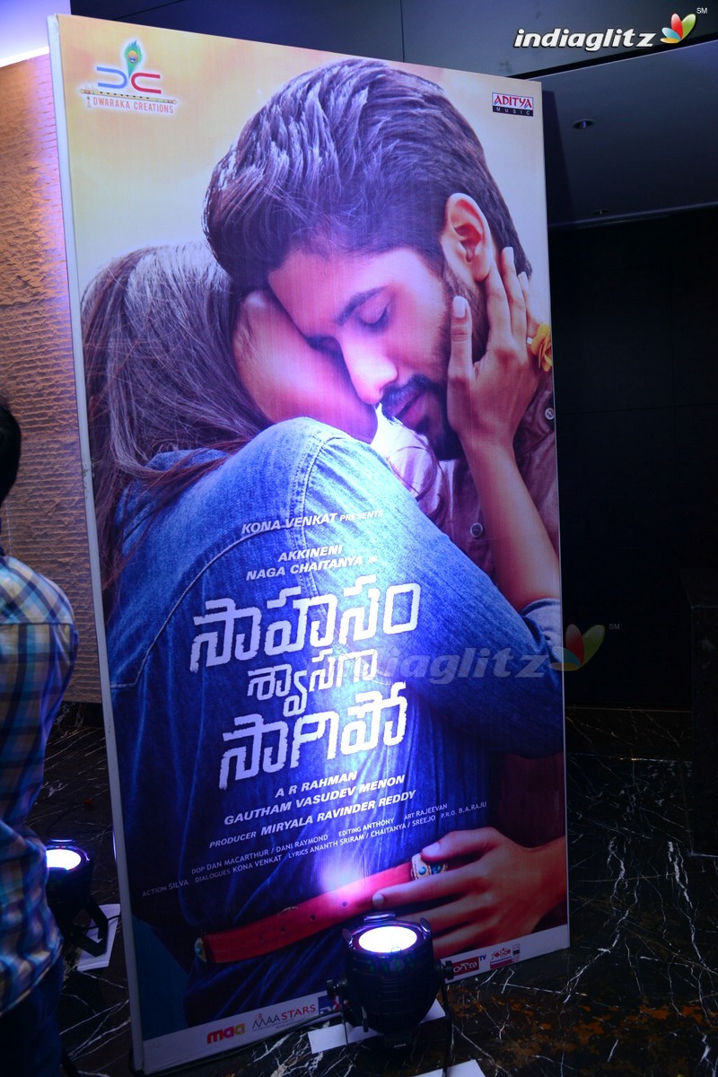 'Saahasam Swasaga Saagipo' Audio Launch (Set-1)