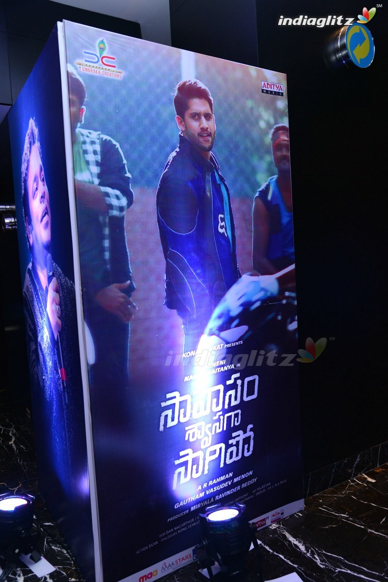 'Saahasam Swasaga Saagipo' Audio Launch (Set-1)