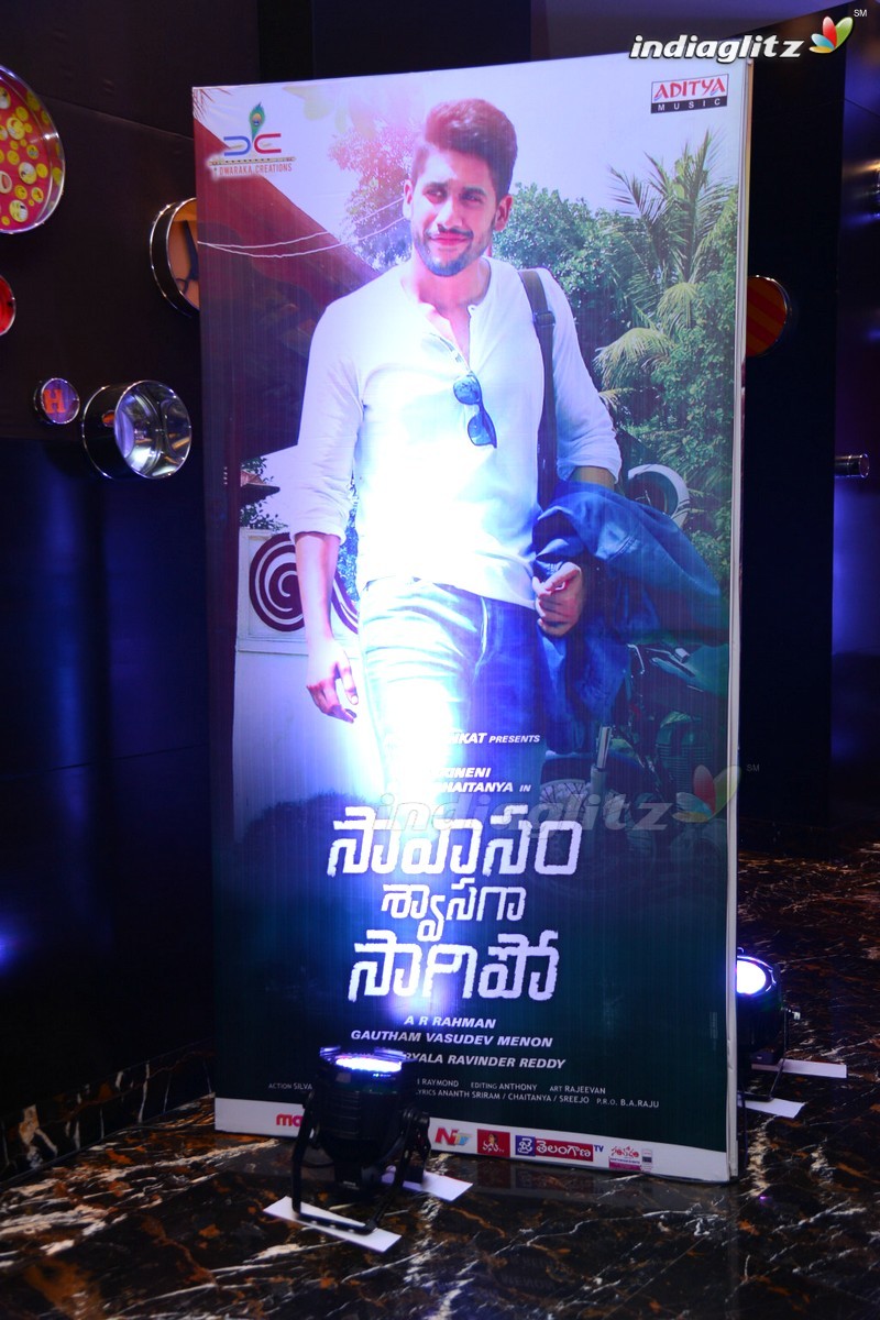 'Saahasam Swasaga Saagipo' Audio Launch (Set-1)