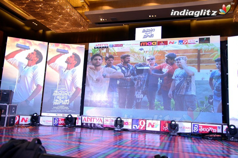 'Saahasam Swasaga Saagipo' Audio Launch (Set-1)