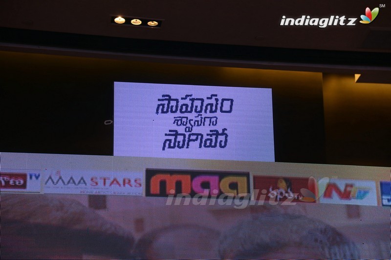 'Saahasam Swasaga Saagipo' Audio Launch (Set-1)