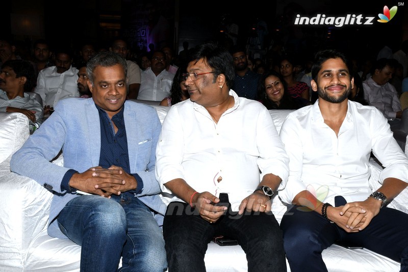 'Saahasam Swasaga Saagipo' Audio Launch (Set-1)