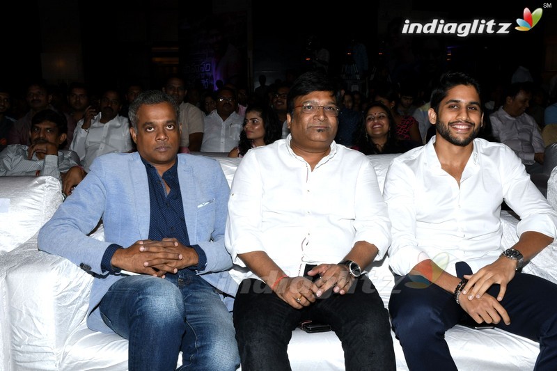 'Saahasam Swasaga Saagipo' Audio Launch (Set-1)