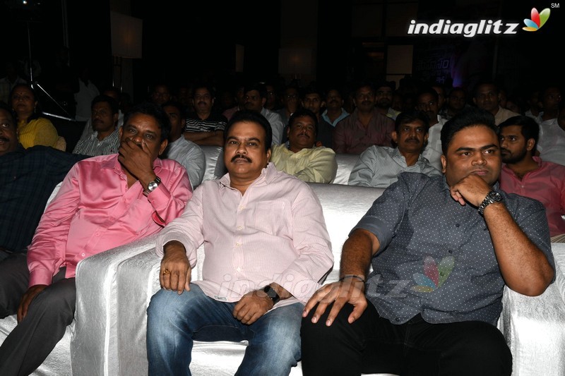 'Saahasam Swasaga Saagipo' Audio Launch (Set-1)