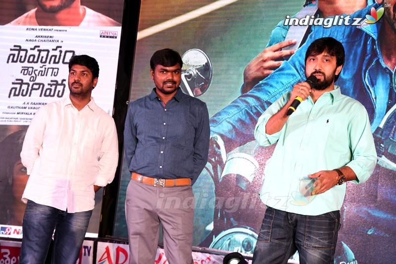 'Saahasam Swasaga Saagipo' Audio Launch (Set-1)