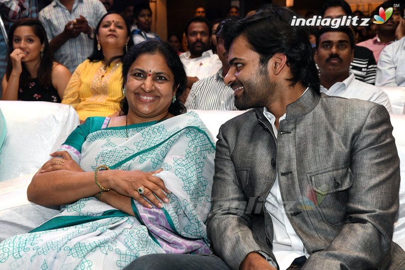 'Saahasam Swasaga Saagipo' Audio Launch (Set-2)