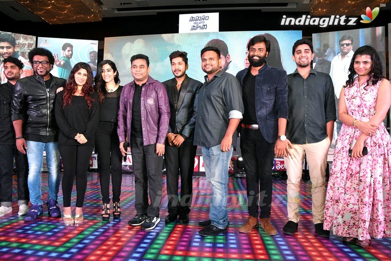 'Saahasam Swasaga Saagipo' Audio Launch (Set-2)