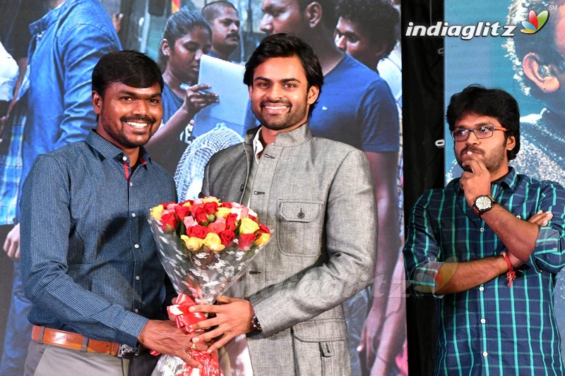 'Saahasam Swasaga Saagipo' Audio Launch (Set-2)