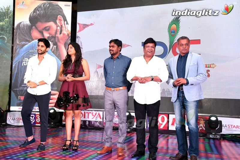 'Saahasam Swasaga Saagipo' Audio Launch (Set-2)