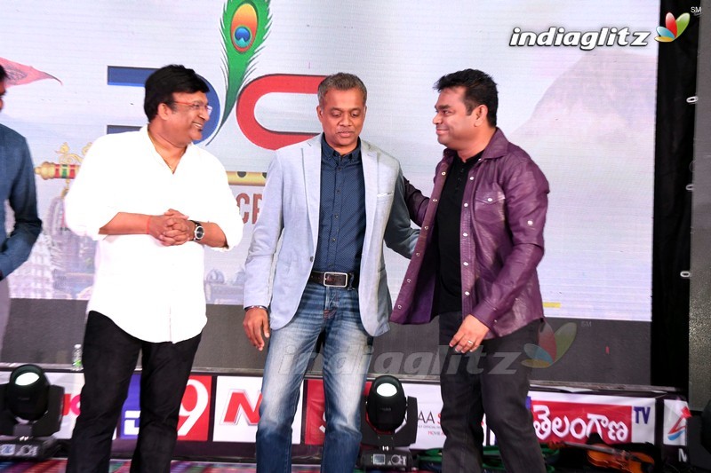 'Saahasam Swasaga Saagipo' Audio Launch (Set-2)