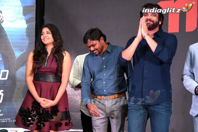 'Saahasam Swasaga Saagipo' Audio Launch (Set-2)