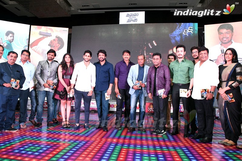 'Saahasam Swasaga Saagipo' Audio Launch (Set-2)