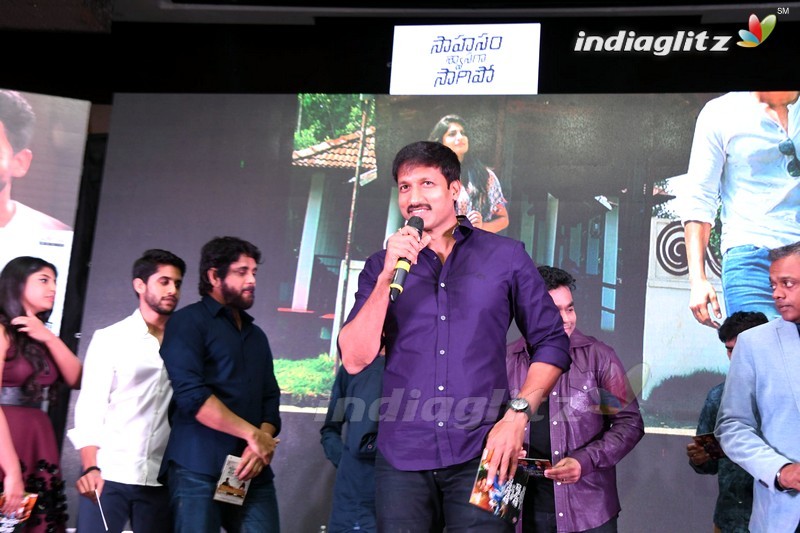 'Saahasam Swasaga Saagipo' Audio Launch (Set-2)