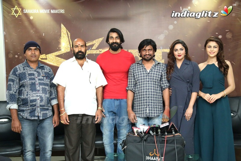 'Star' Press Meet