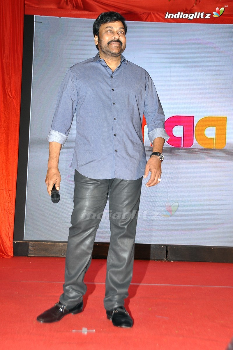 Chiranjeevi @ 'StarMAA' Logo Launch