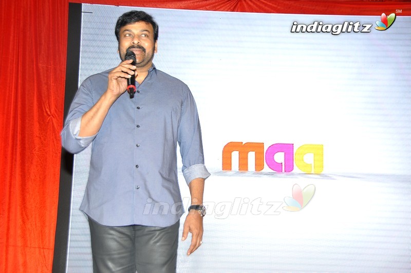 Chiranjeevi @ 'StarMAA' Logo Launch