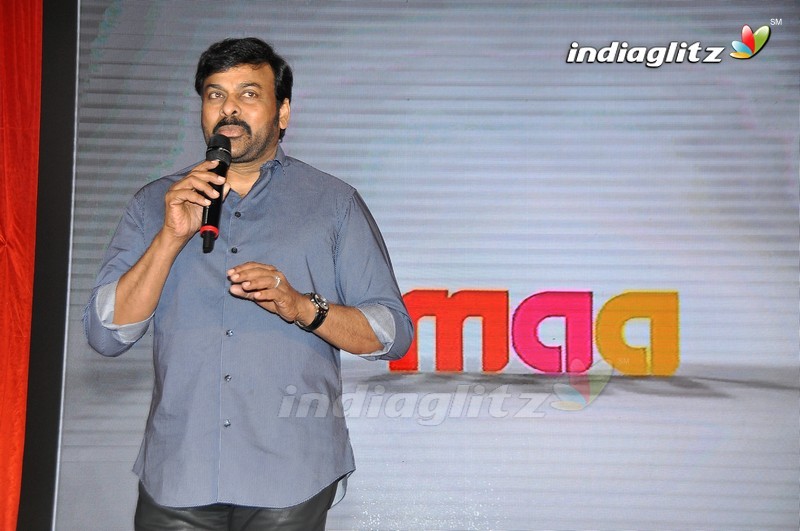 Chiranjeevi @ 'StarMAA' Logo Launch