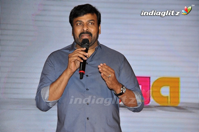 Chiranjeevi @ 'StarMAA' Logo Launch