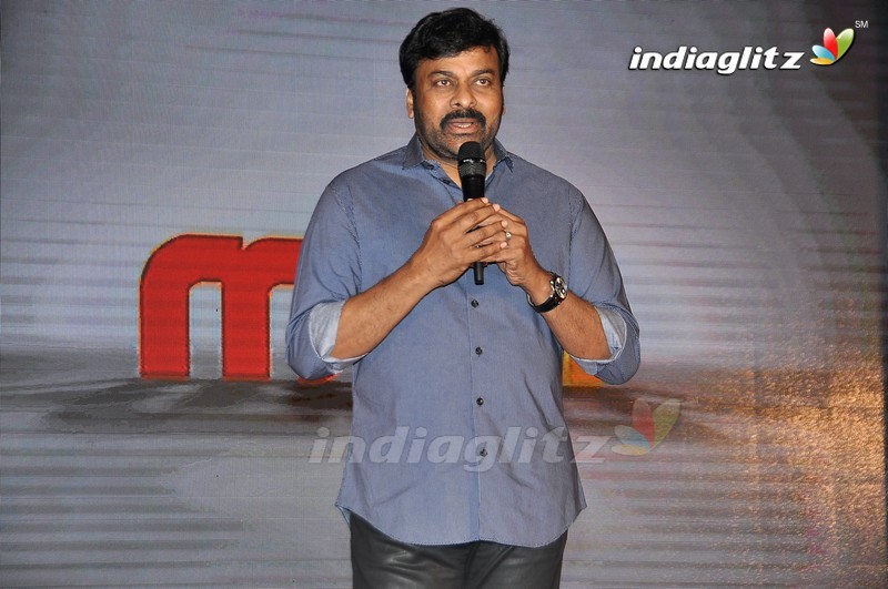 Chiranjeevi @ 'StarMAA' Logo Launch