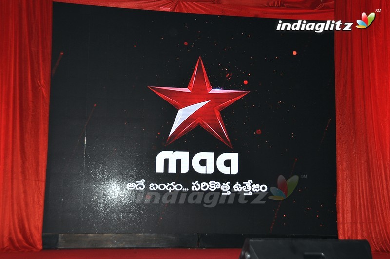 Chiranjeevi @ 'StarMAA' Logo Launch