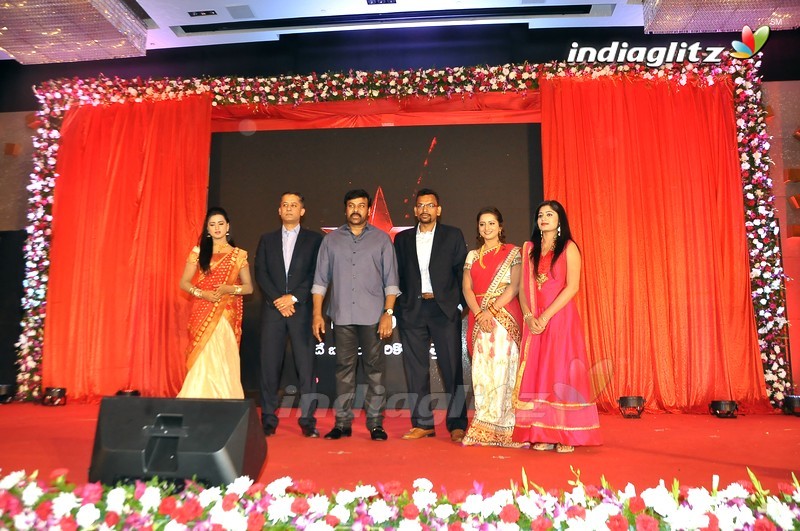 Chiranjeevi @ 'StarMAA' Logo Launch