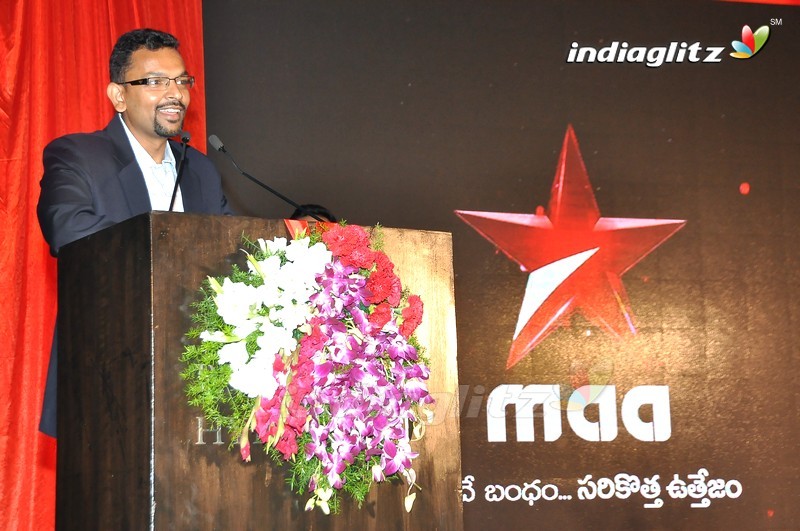 Chiranjeevi @ 'StarMAA' Logo Launch