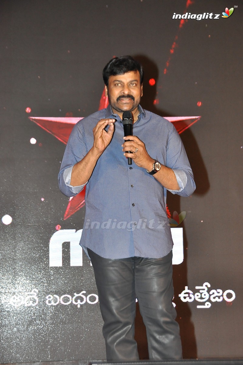 Chiranjeevi @ 'StarMAA' Logo Launch