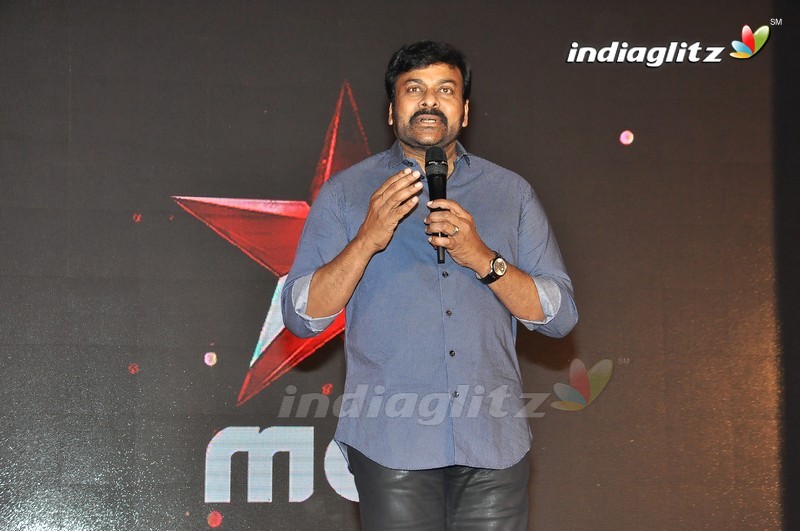 Chiranjeevi @ 'StarMAA' Logo Launch